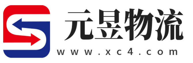 成都